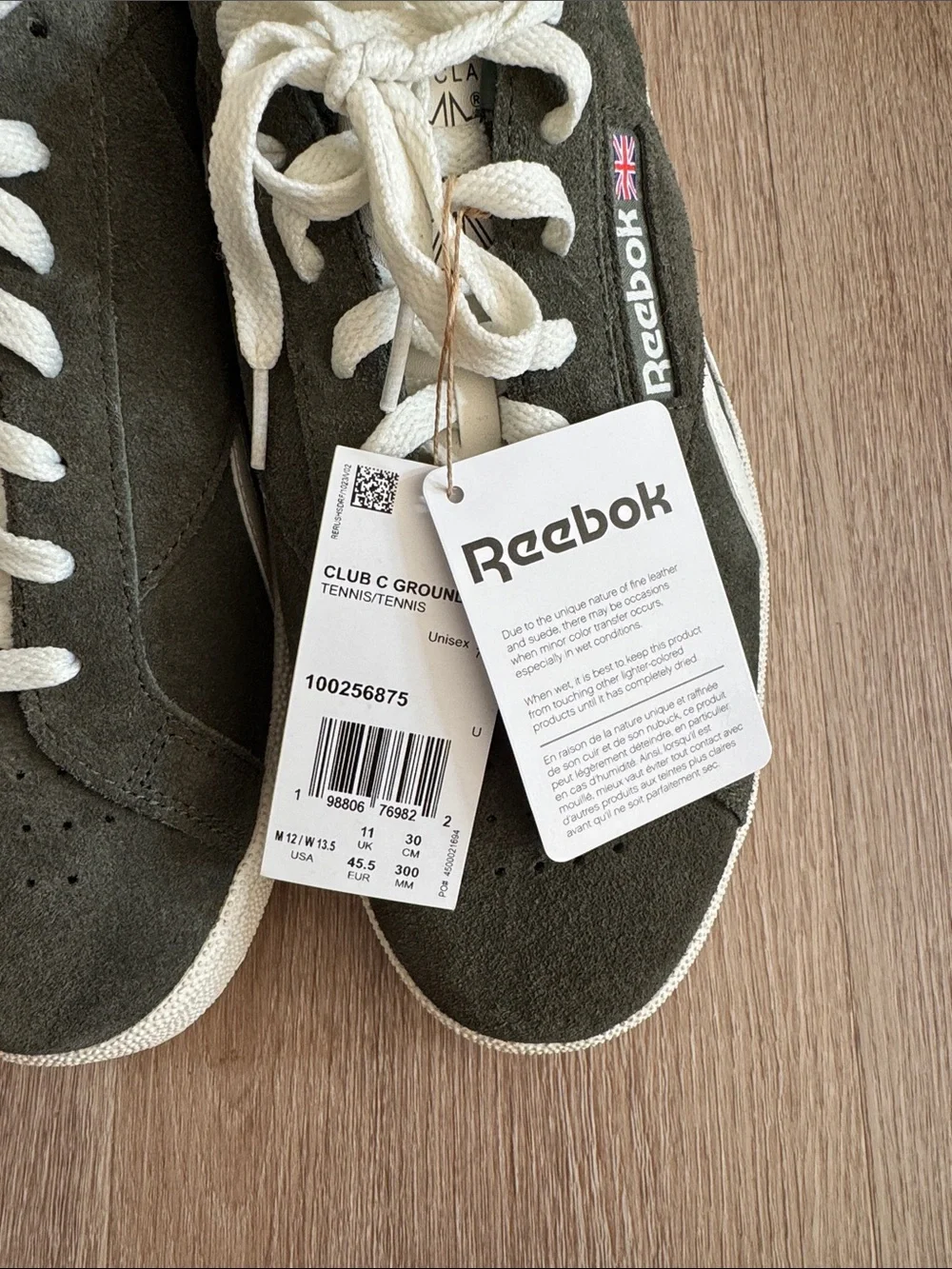 Reebok Men’s Suede Sneakers in Dark Green with White Accents